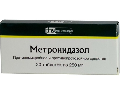 метронидазол 250 таблетки инструкция по применению