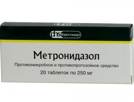 Метронидазол -таблетки - инструкция по применению