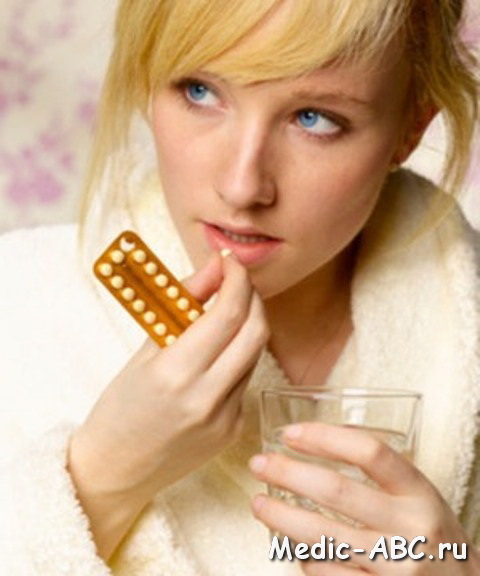 Можно ли забеременеть, если пьешь противозачаточные таблетки?